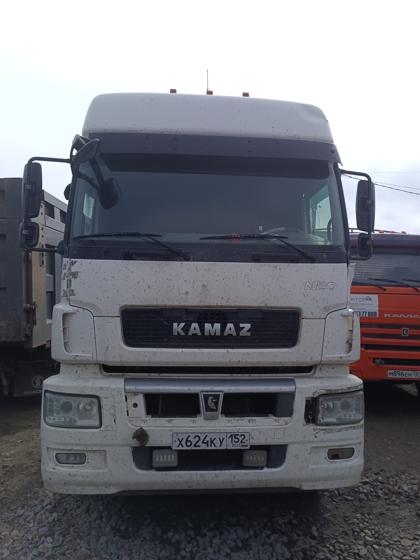 КамАЗ 5490 4x2 Седельный тягач — Ростовская область