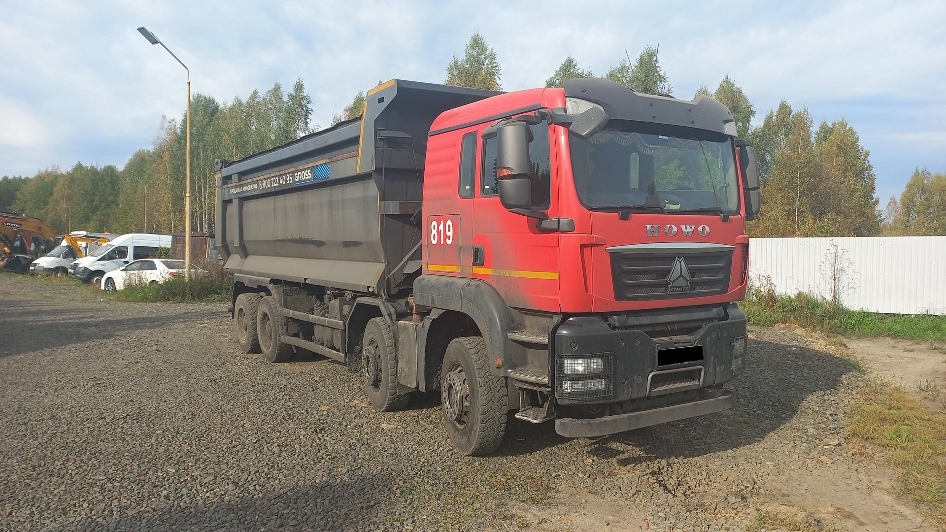 Самосвал Howo T5G (ZZ3317V386GE1) — Верхотомское