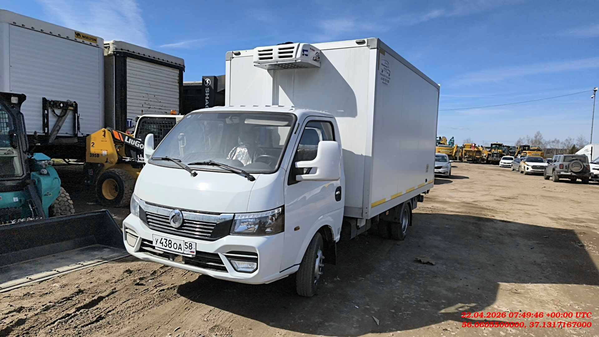 Автомеханический завод (Нижегор. обл.) 27742A — Солнечногорск