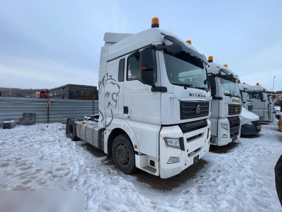 SITRAK C7H — Красноярск