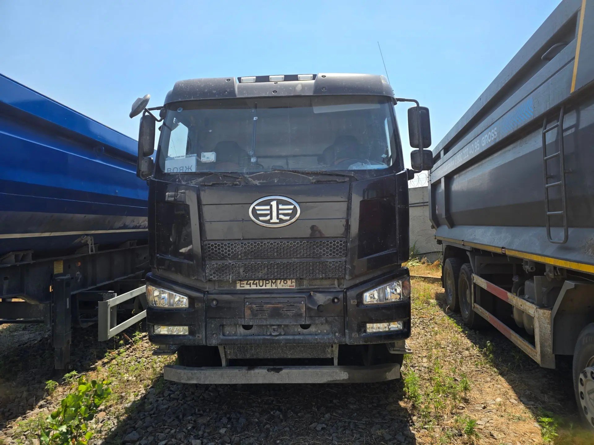 FAW J6 8x4 Самосвал — Ростовская область