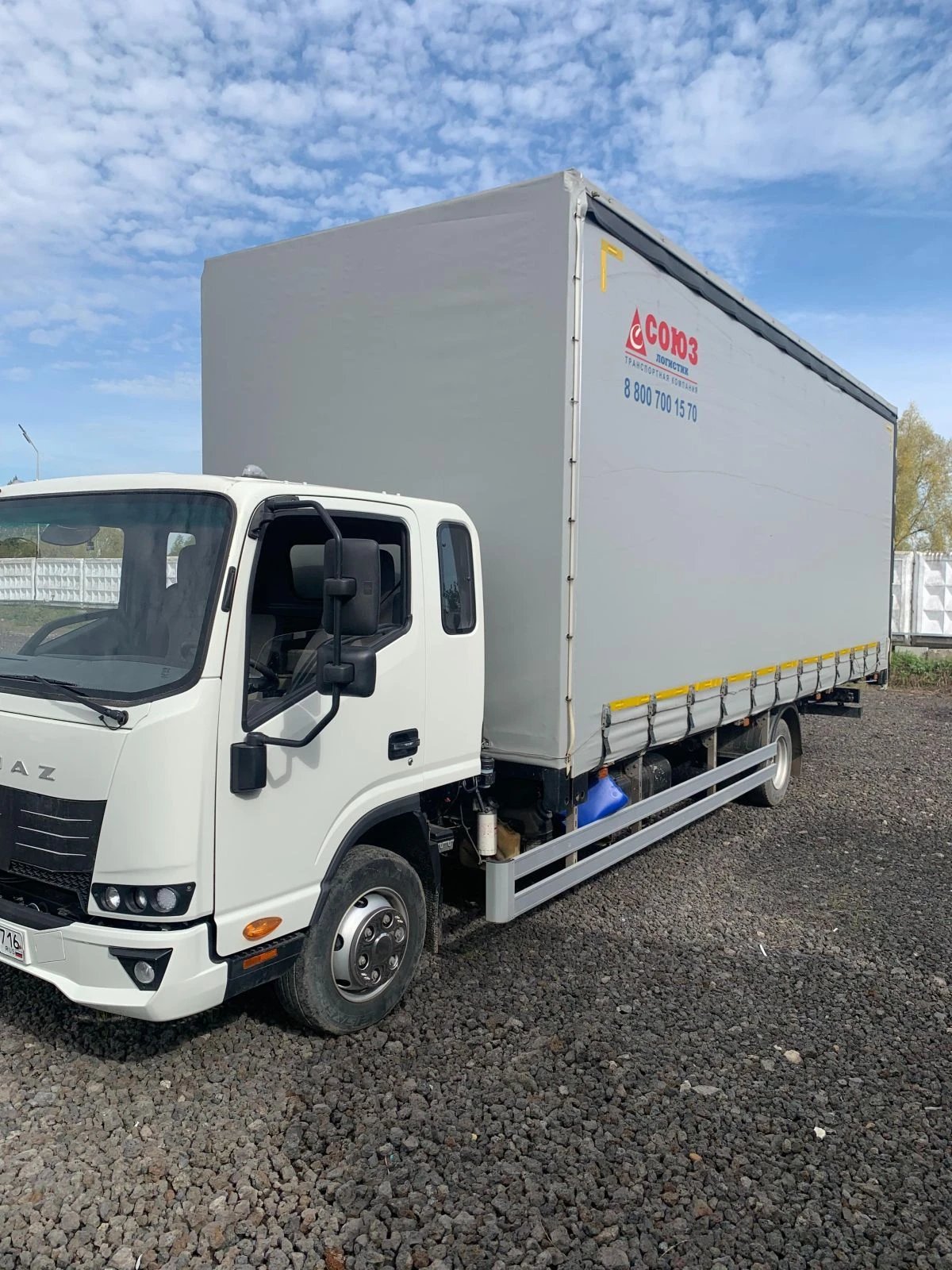 Грузовой ПРОМАВТО 4795ZM — Набережные Челны