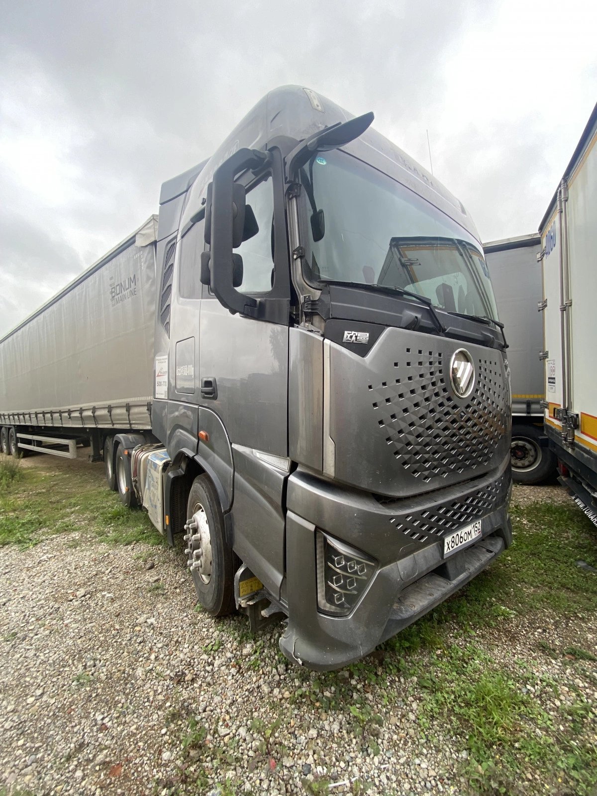 FOTON Auman Galaxy — Казань