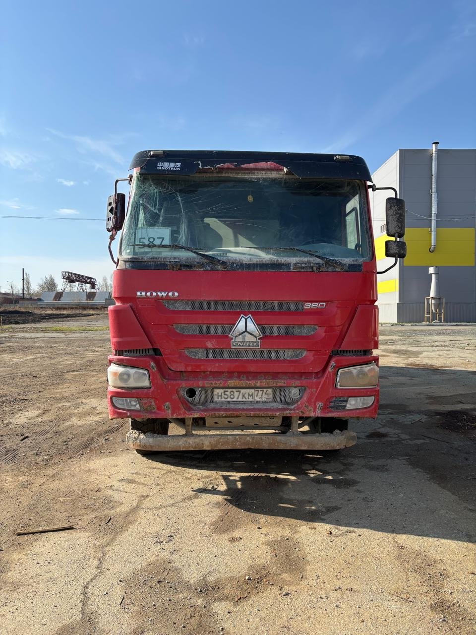Howo ZZ* 8x4 Самосвал — Челябинск