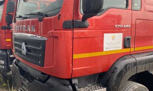 SITRAK C7H ZZ3316V386ME 8х4 Самосвал — Тюмень