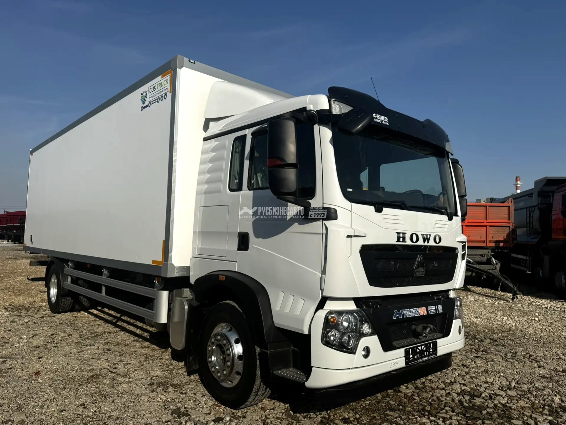 Фургон изотермический на шасси HOWO T5G 4х2 (ZZ1167M621GE1)/ 8200 мм — новая техника в лизинг