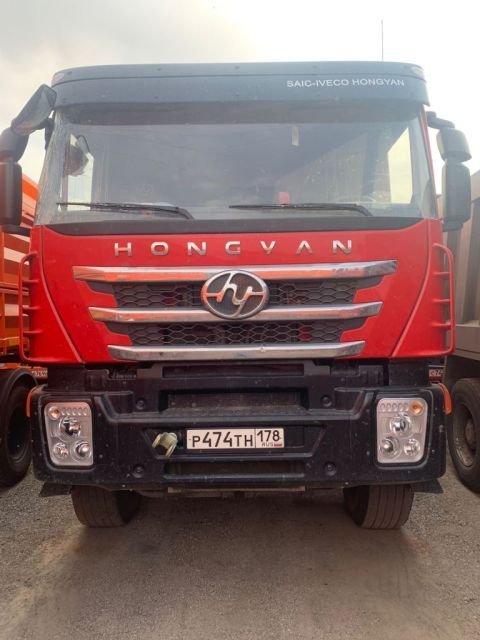 Специализированный, автомобиль - самосвал HONGYAN 908 (8x4) — Батайск