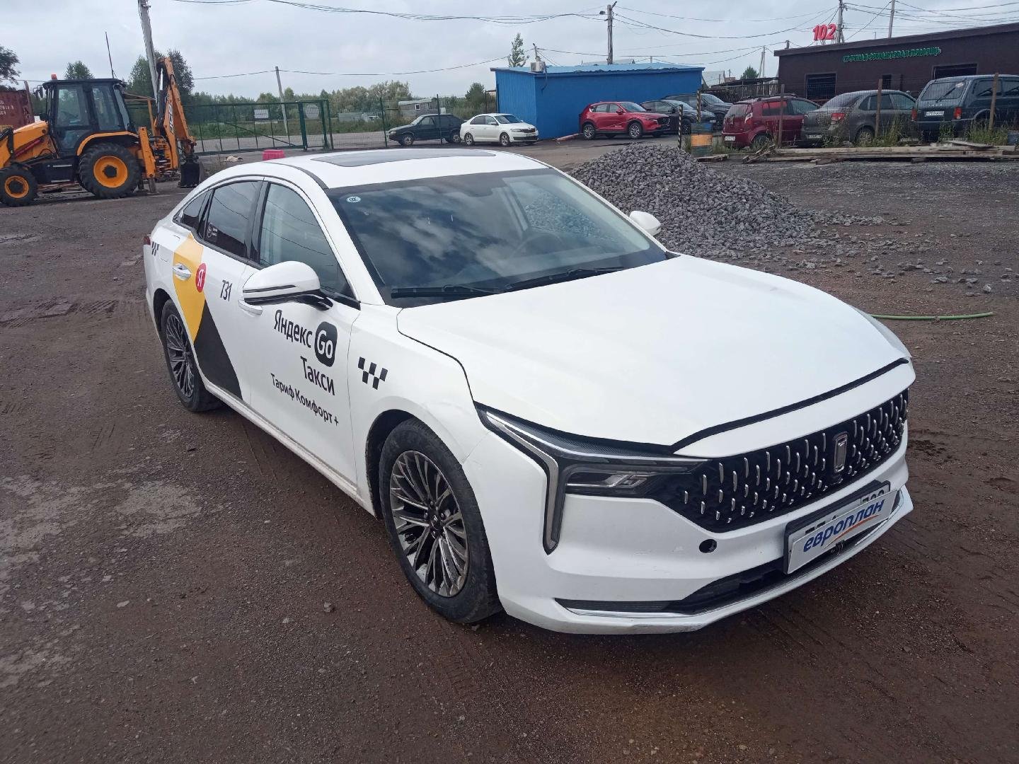 FAW (First Automotive Works) Bestune B70 — Иглинский
