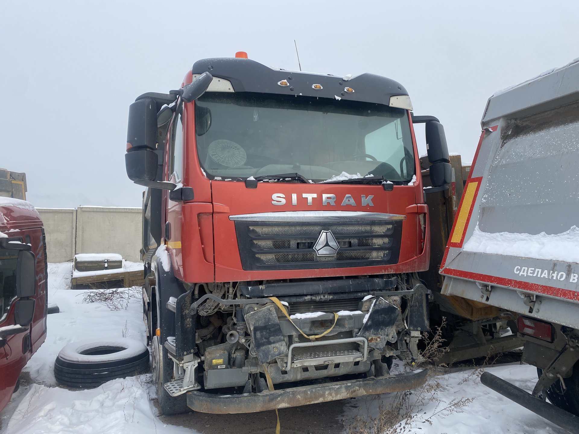 SITRAK C7H 6x4 Самосвал — Улан-Удэ