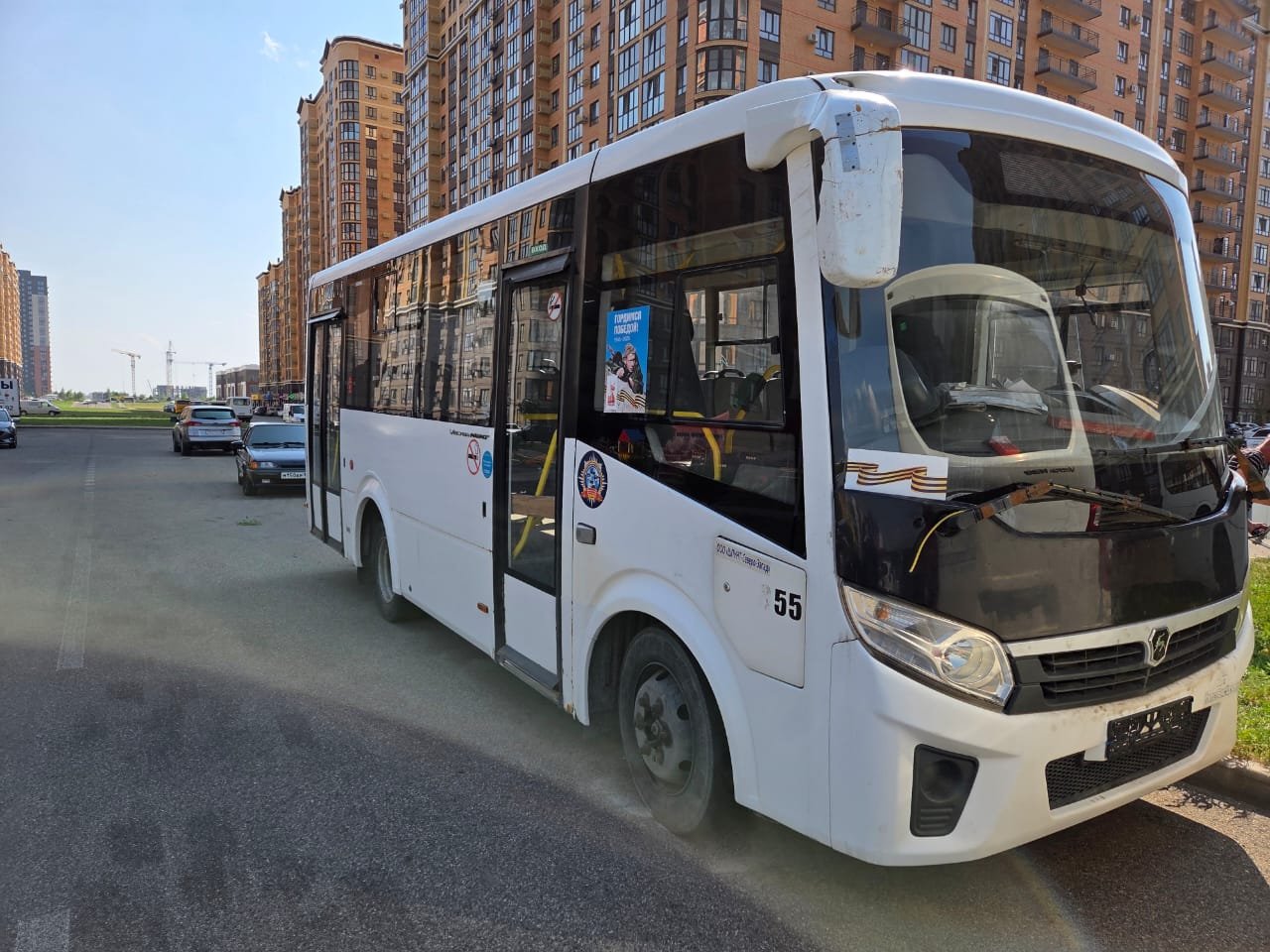 ПАЗ 3204 Автобус — Ставрополь