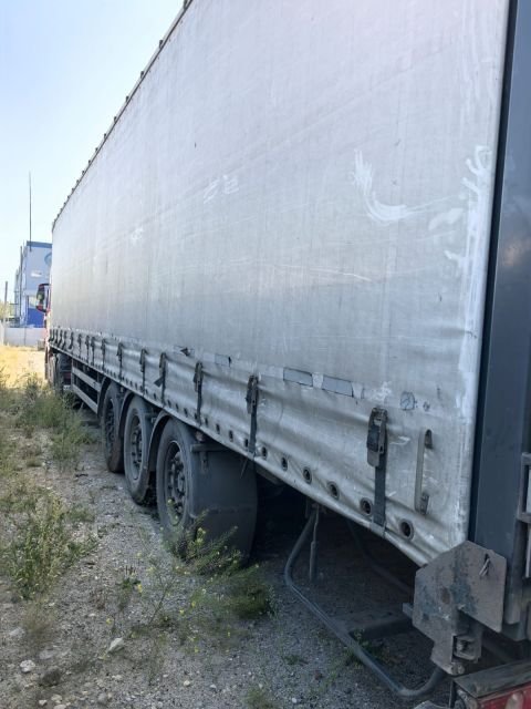 Прицеп UAT- SCFG-9226.01 UAT-SCG-9226.01 — Дзержинск