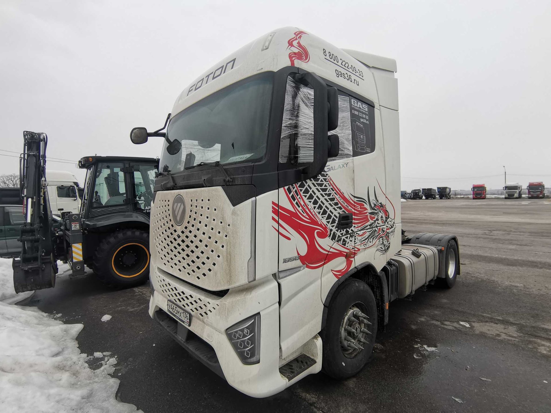 FOTON Galaxy 4x2 Седельный тягач — Воронеж