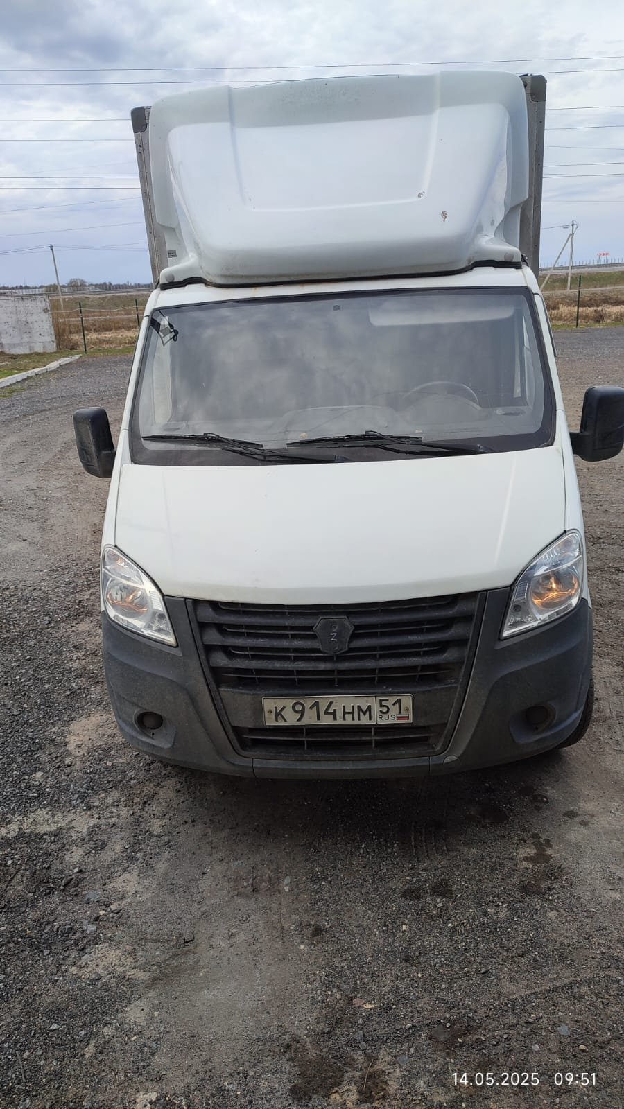 Спецавтомаш 2788* на шасси GAZ GAZELLE NEXT Промтоварный_не актуально — Архангельск