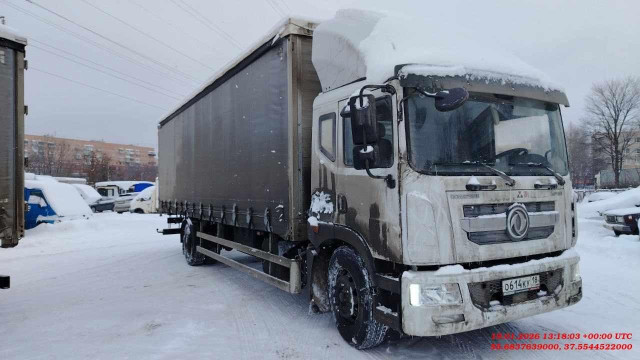 DongFeng C180L — Ижевск