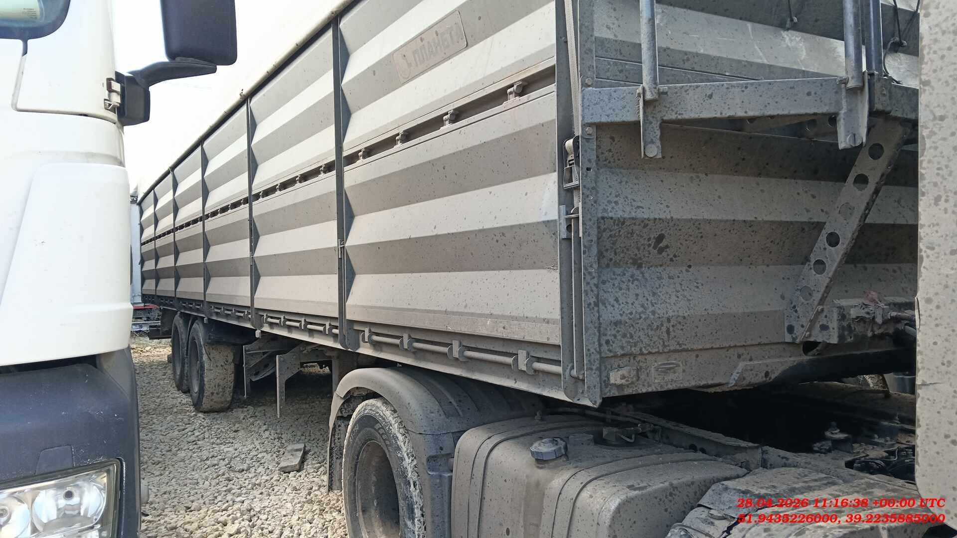 Планета 5529T1 — Воронеж