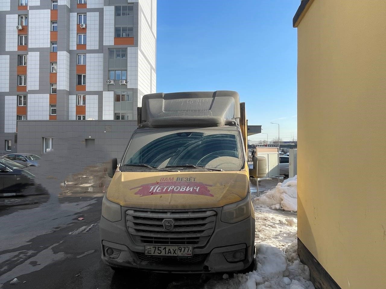 Спектр-Авто 2790* на шасси GAZ GAZELLE NEXT Бортовой (Евроборт)_не актуально — Москва. Симферопольское шоссе