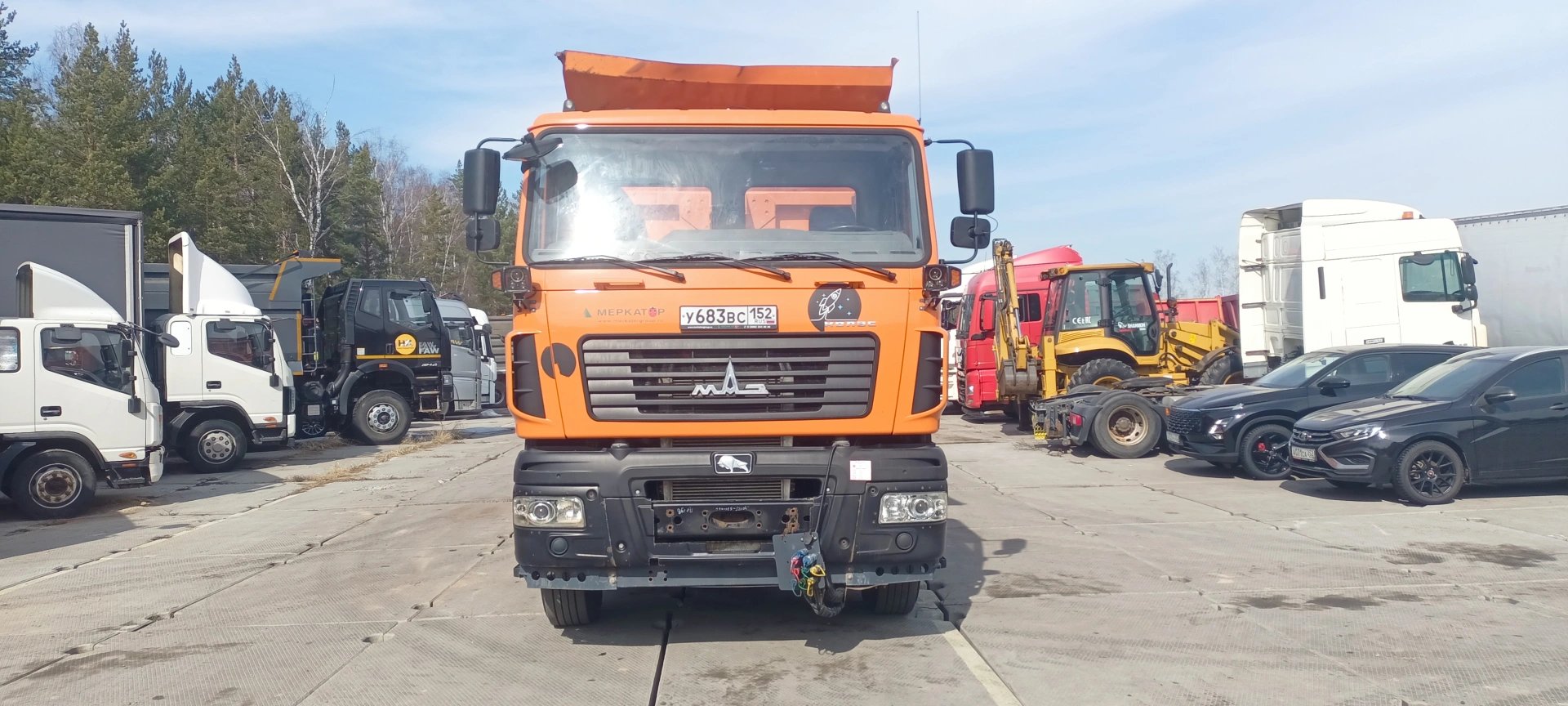 МАЗ 65012J — Дзержинск