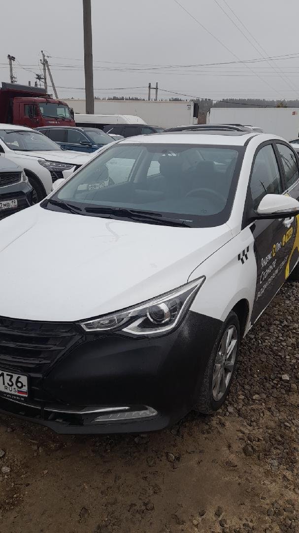 Changan Alsvin — Воронеж