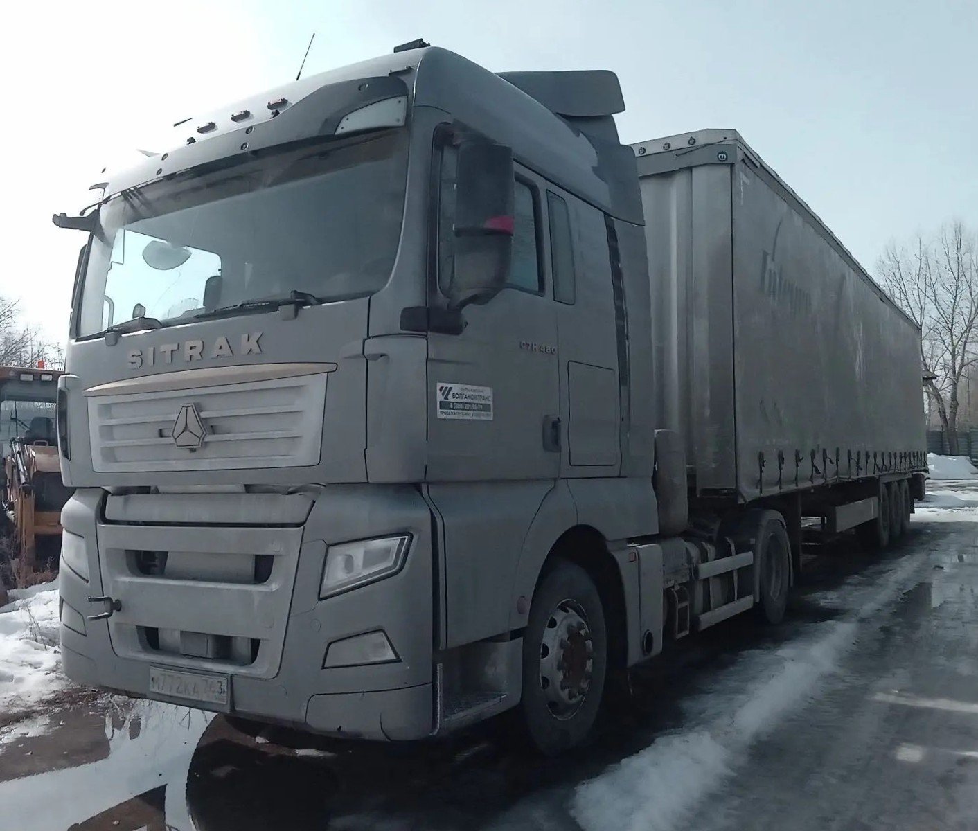 SITRAK C7H 4x2 Седельный тягач — Тольятти