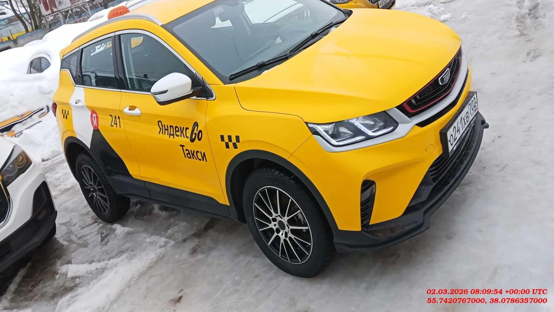 Belgee X50 — Балашиха