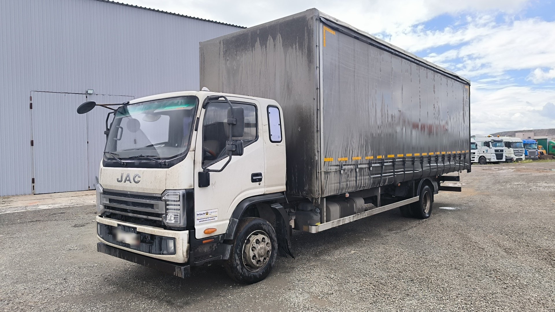 МЕТКОМПЛЕКС JA11* на шасси JAC N120 4x2 Бортовой (Евроборт) — Челябинск