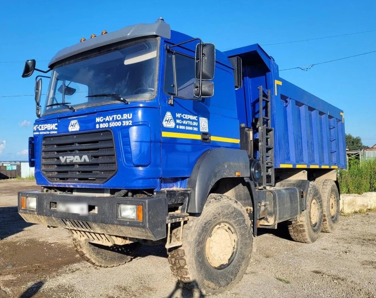 Ural 6370 6x6 Самосвал — Калуга