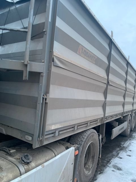 Бортовой прицеп-зерновоз 5529Т1 — Батайск
