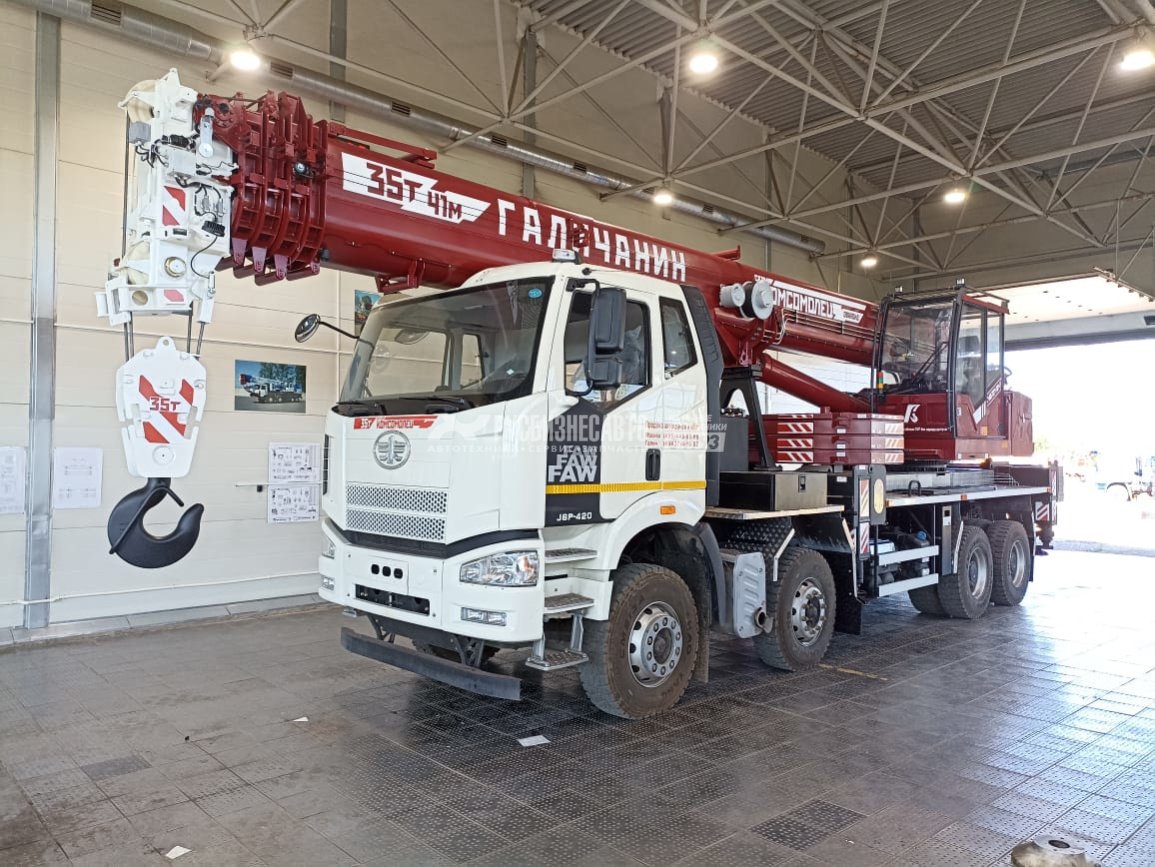 КС 55721-7В-1 Комсомолец автокран 35 т. (FAW-3310) ОВАЛОИД колесная формула 8х4 — новая техника в лизинг