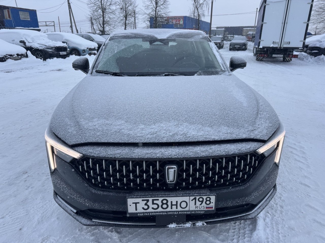 FAW Bestune B70 — Санкт-Петербург