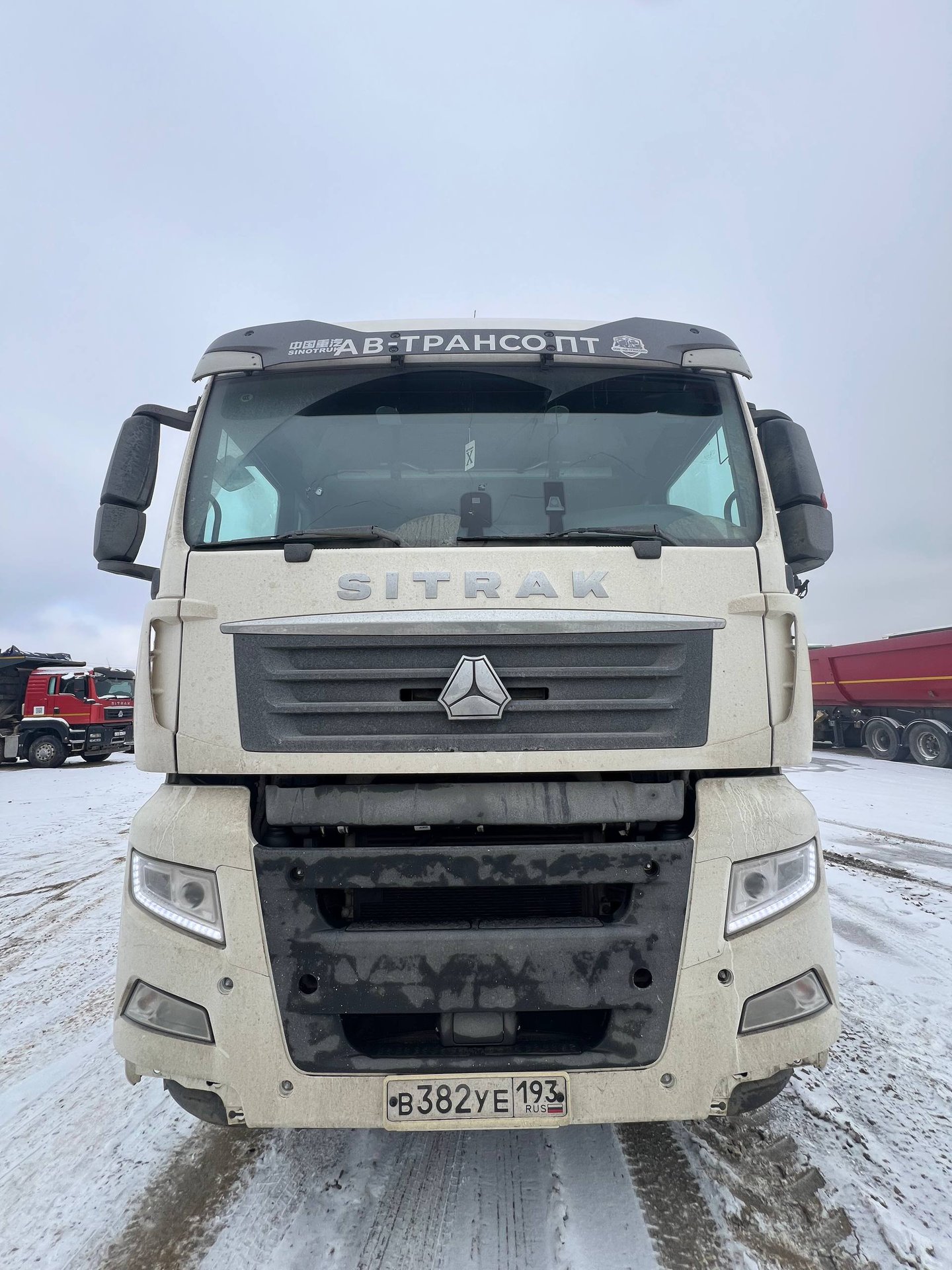 SITRAK C7H 4x2 Седельный тягач — Республика Адыгея
