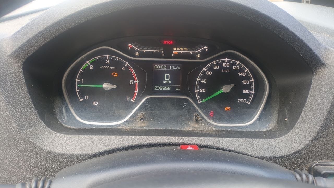 АВТОМАШ 2824* на шасси GAZ GAZELLE NEXT Изотермический/рефрижератор — Казань