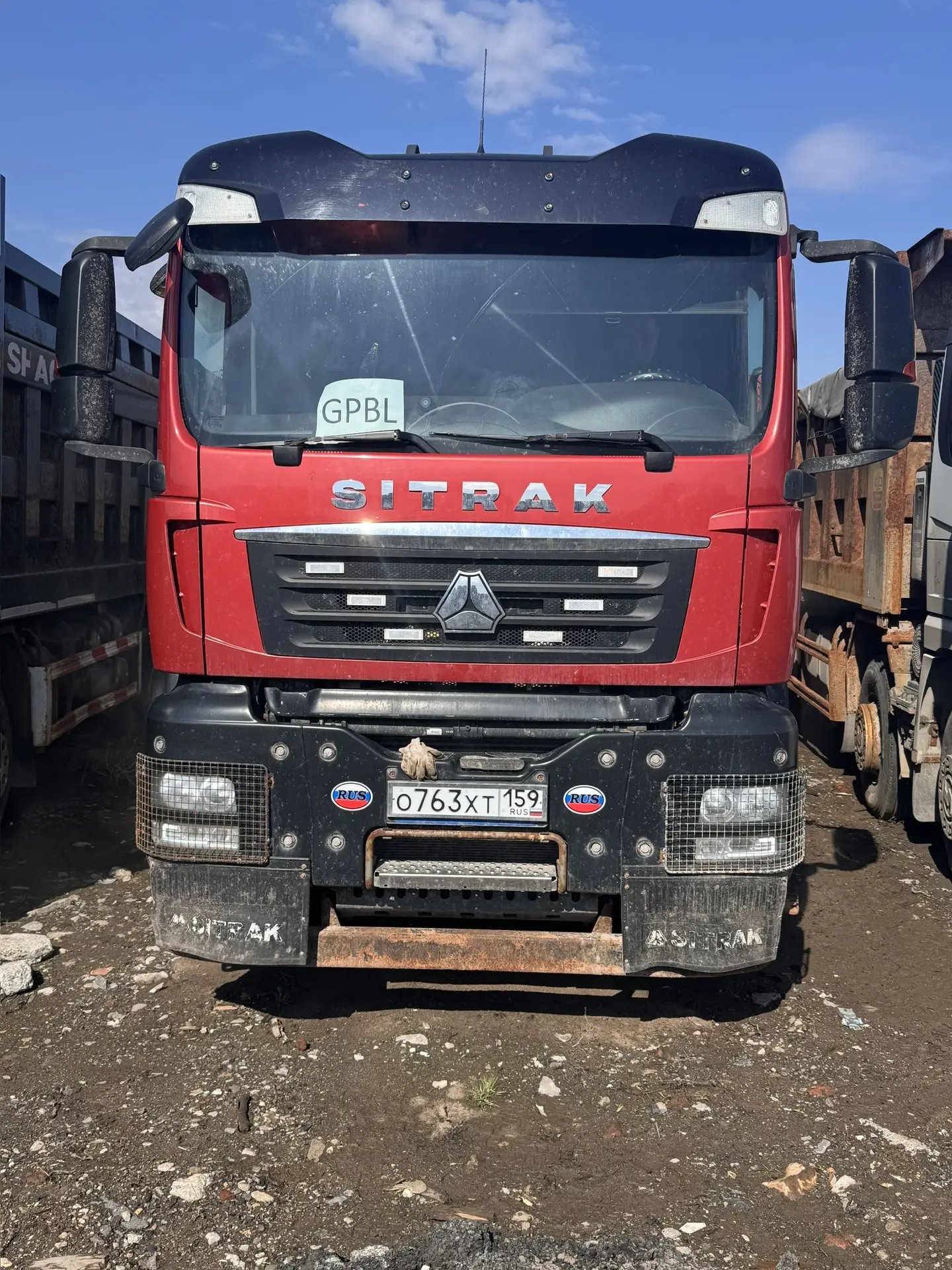 SITRAK C7H 6x4 Самосвал — Ванюки