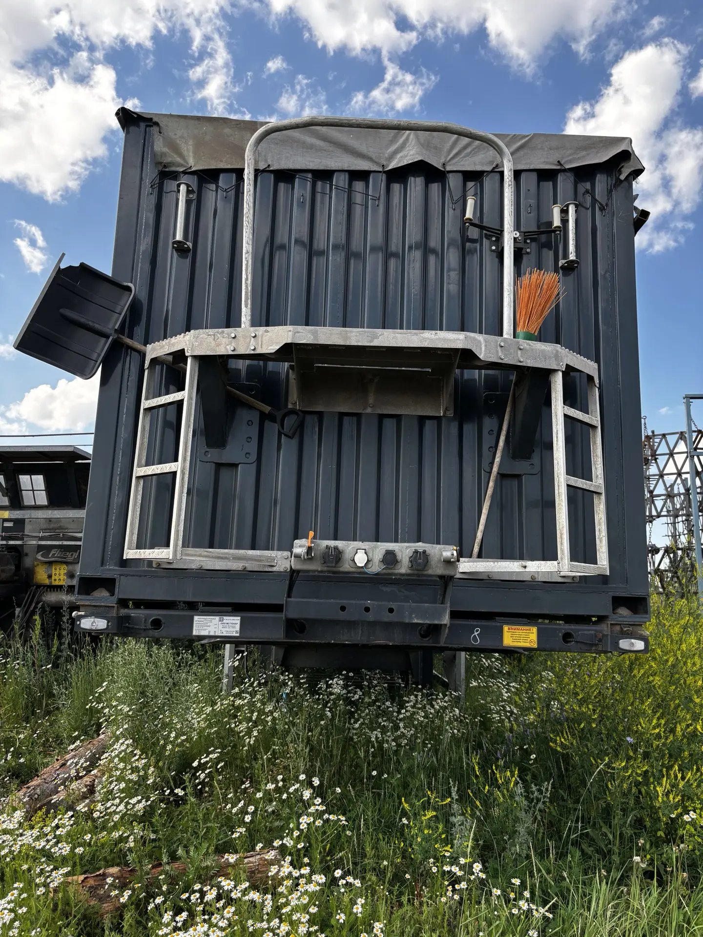 Тонар 9385 Полуприцеп зерновоз — Пенза
