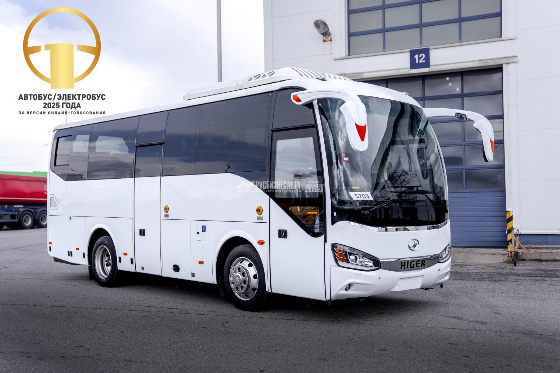 Higer KLQ 6812КQ (Класс 3), 29 мест — новая техника в лизинг