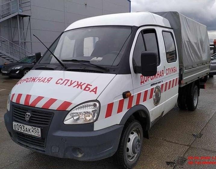 ГАЗ ГАЗель БИЗНЕС — Балашиха