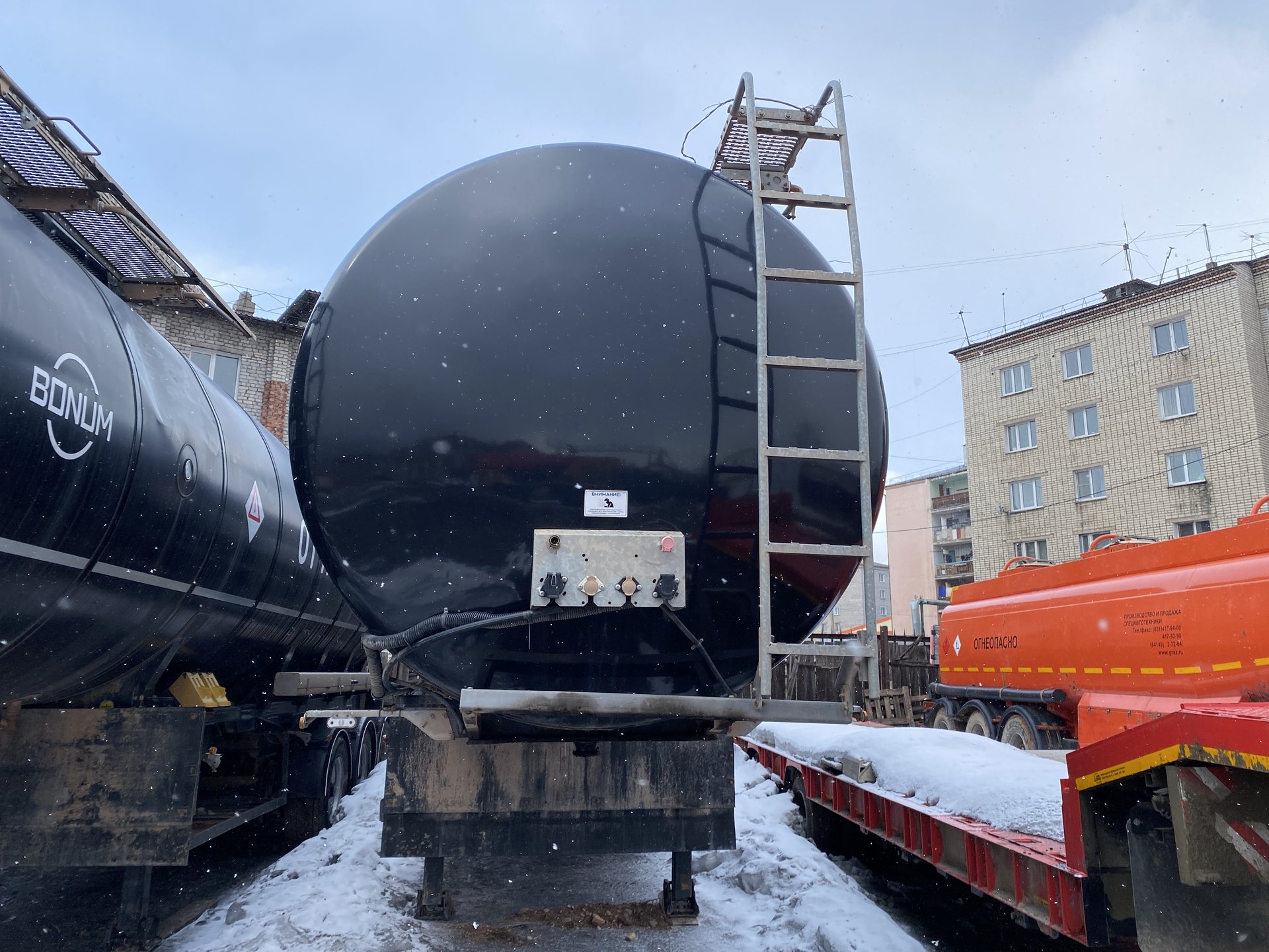 BONUM 914220 Полуприцеп цистерна — Усть-Кут