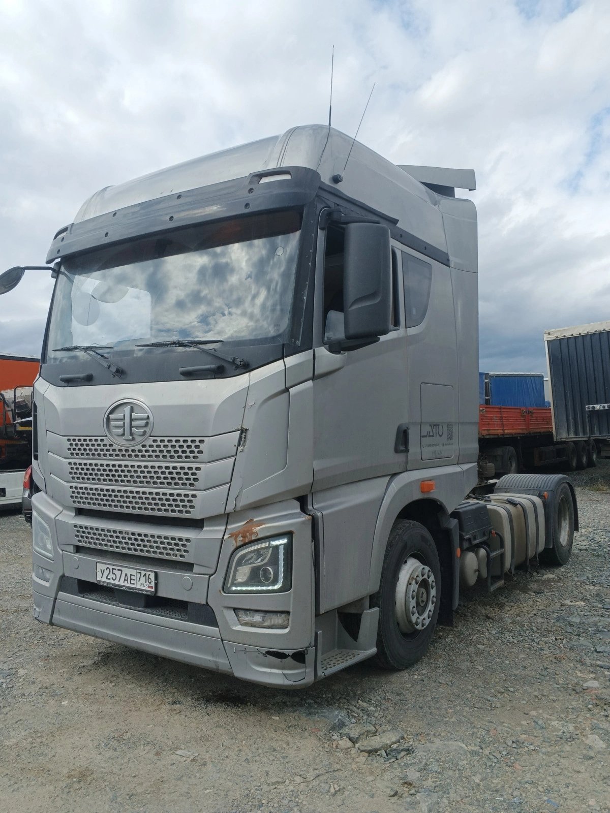 FAW JH6 — Екатеринбург
