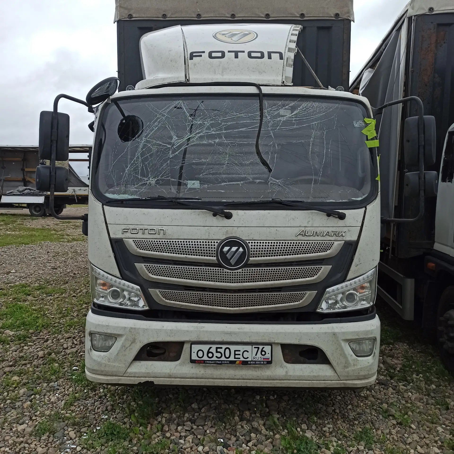 Foton AUMARK 4x2 Бортовой (Евроборт) (кат. С) АБ-73K5BJ — Ярославль