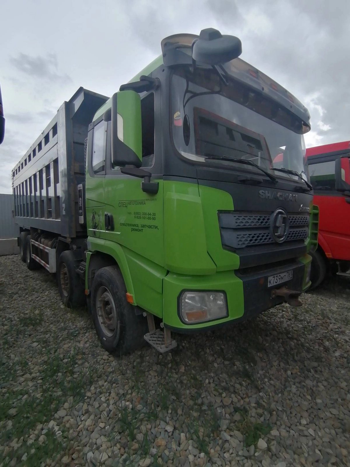 SHACMAN SX33186T366 — Краснодар