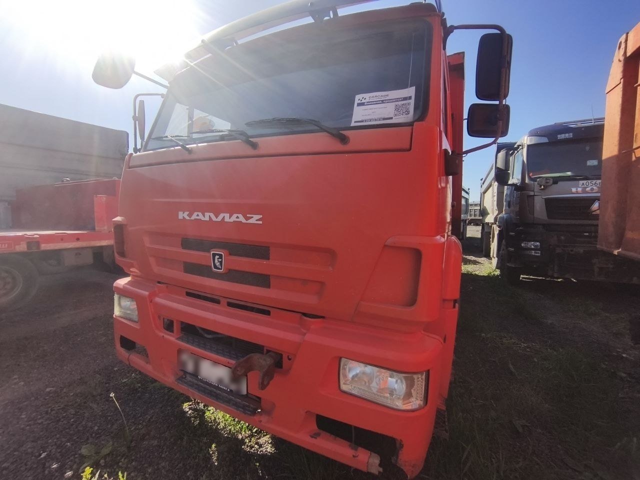 КАМАЗ 6520 6X4 Самосвал — Челябинск