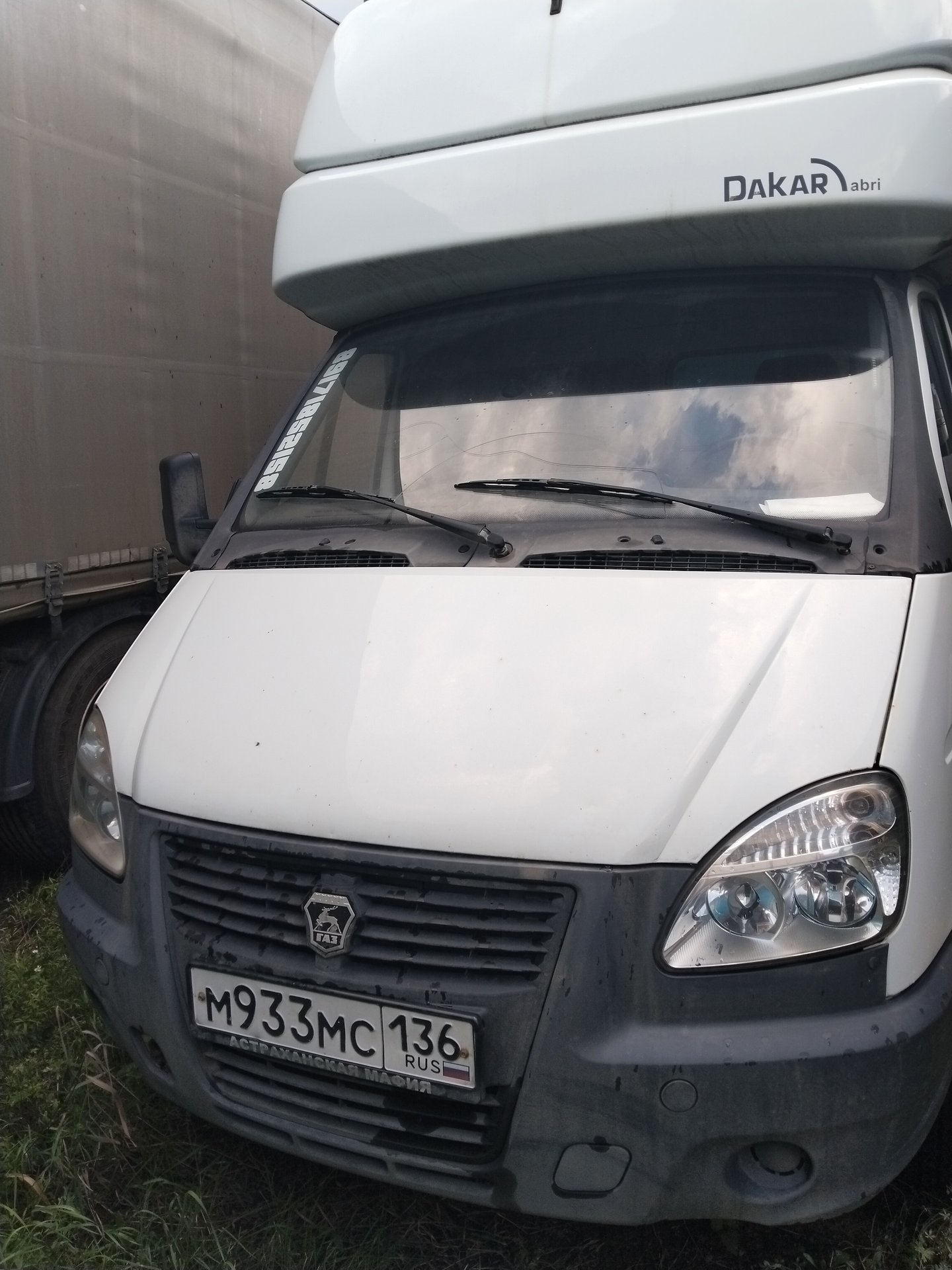 АвтоМаш 2844* на шасси GAZ GAZELLE BUSINESS Бортовой (Евроборт)_не актуально — Воронежская обл