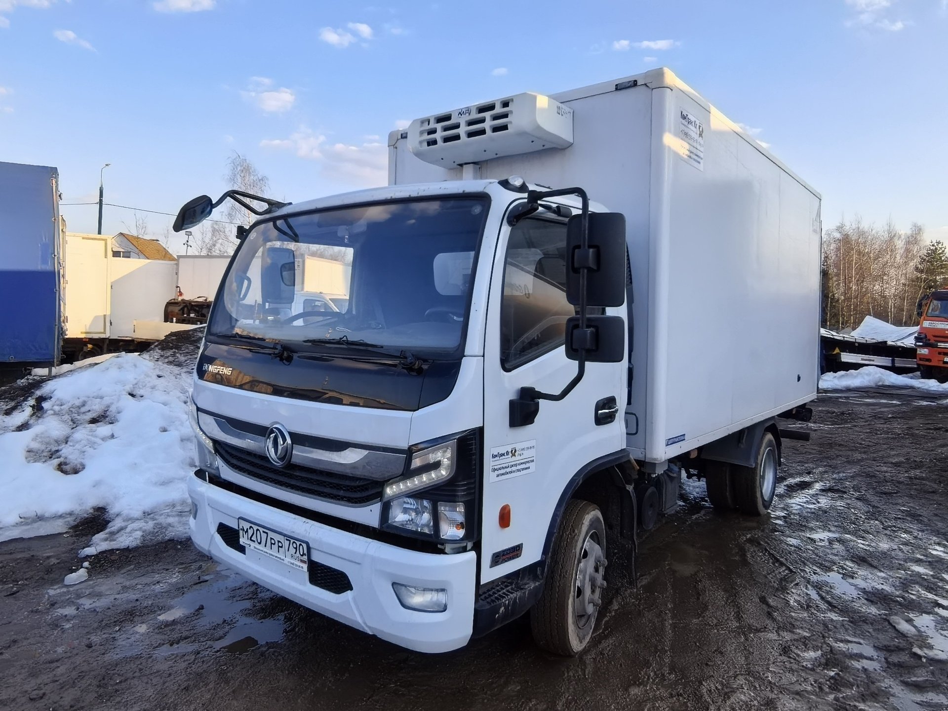 DONGFENG Z55 Изотермический/рефрижератор — Москва
