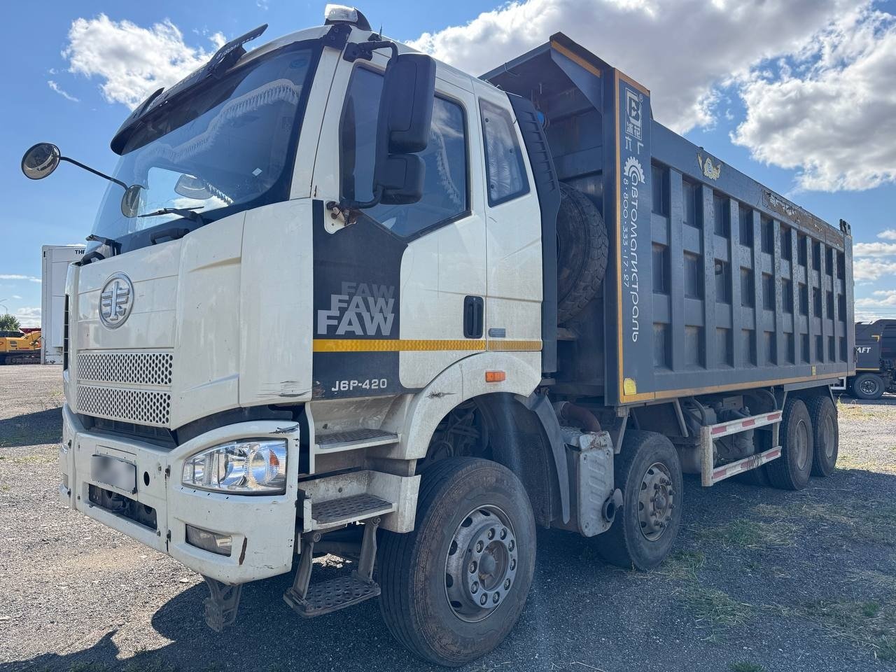 FAW J6 8x4 Самосвал — Волгоград