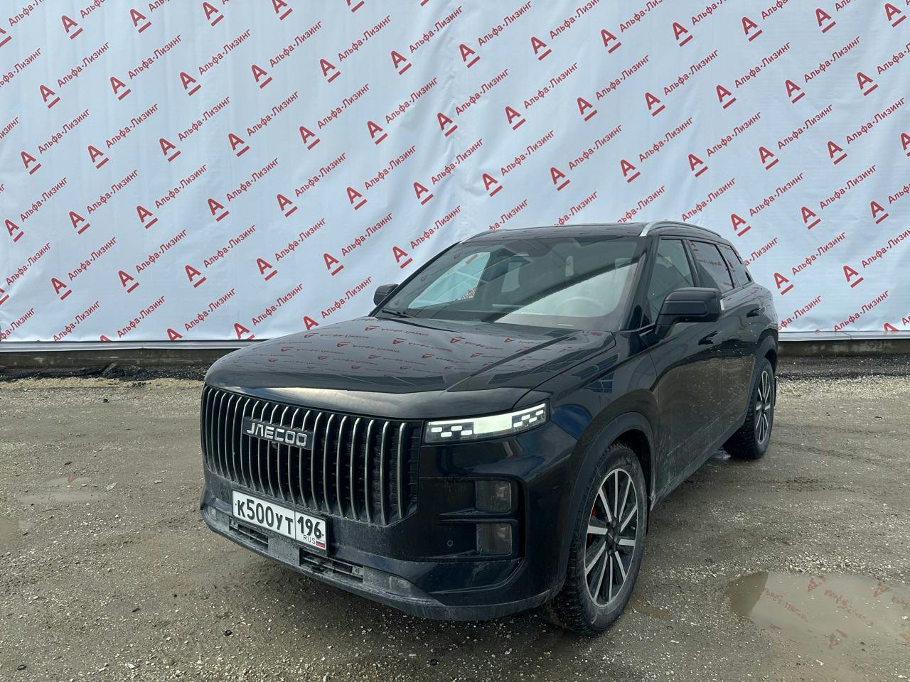 JAECOO J7 — Екатеринбург