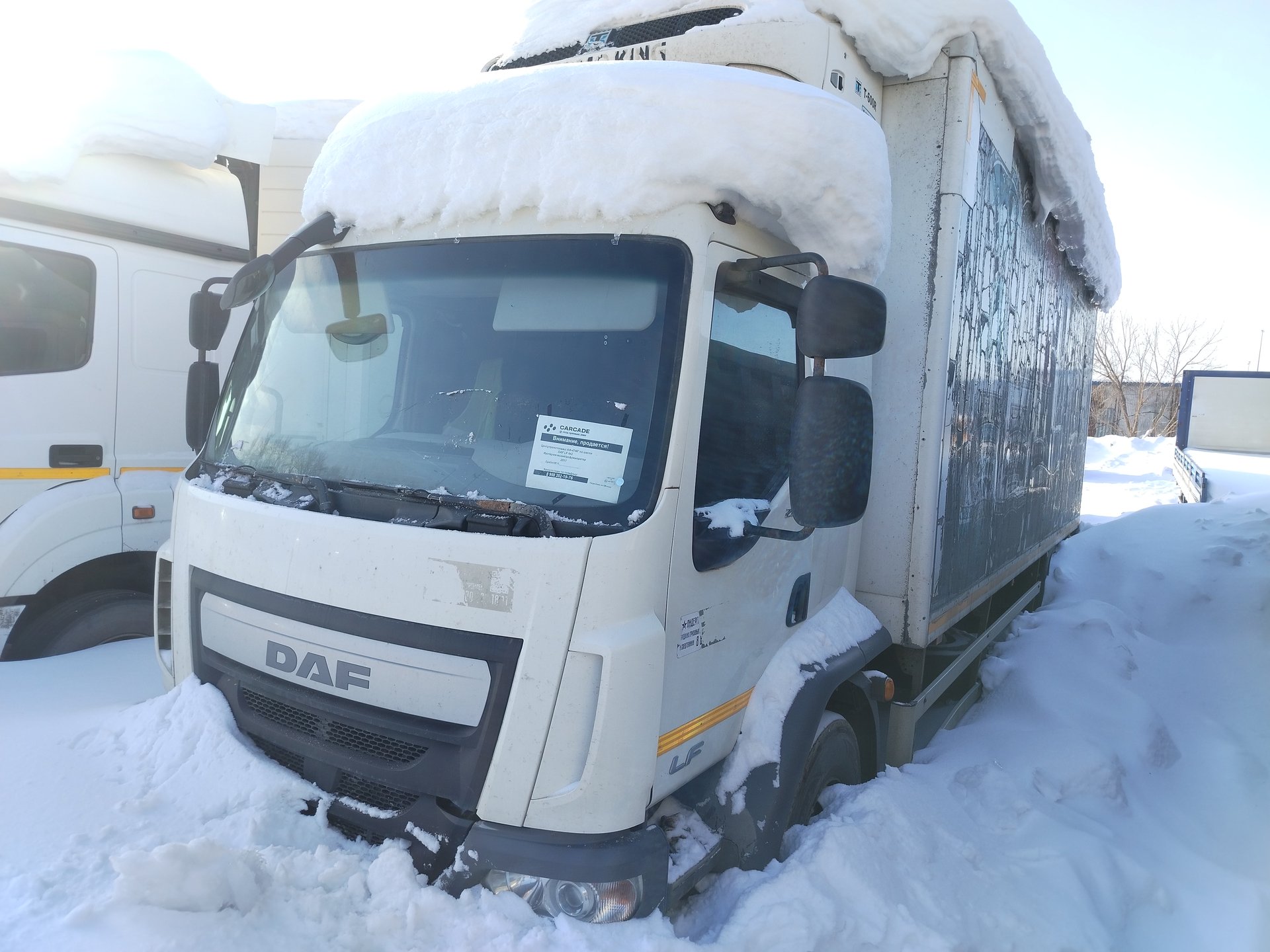 Центртранстехмаш АФ-4746* на шасси DAF LF 4x2 Изотермический/рефрижератор — Набережные Челны
