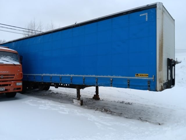 Специализированный, полуприцеп NS3KB — Чебоксары