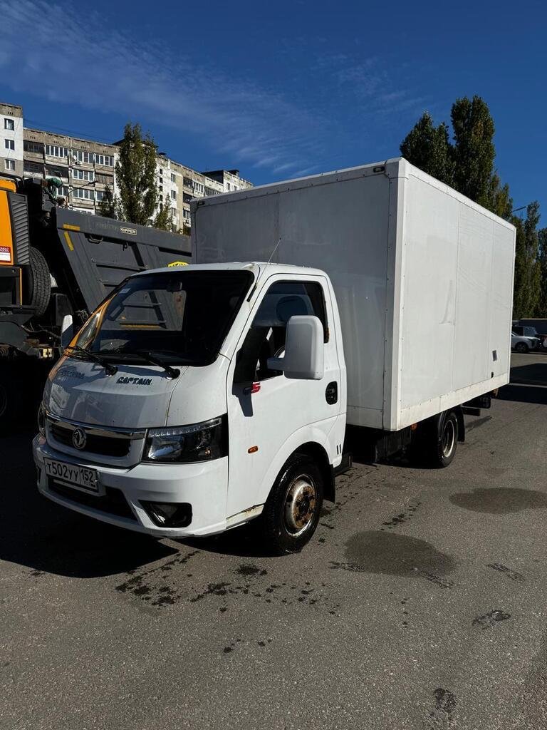 DONGFENG CAPTAIN-T, ЛКТ Изтермический — Нижний Новгород