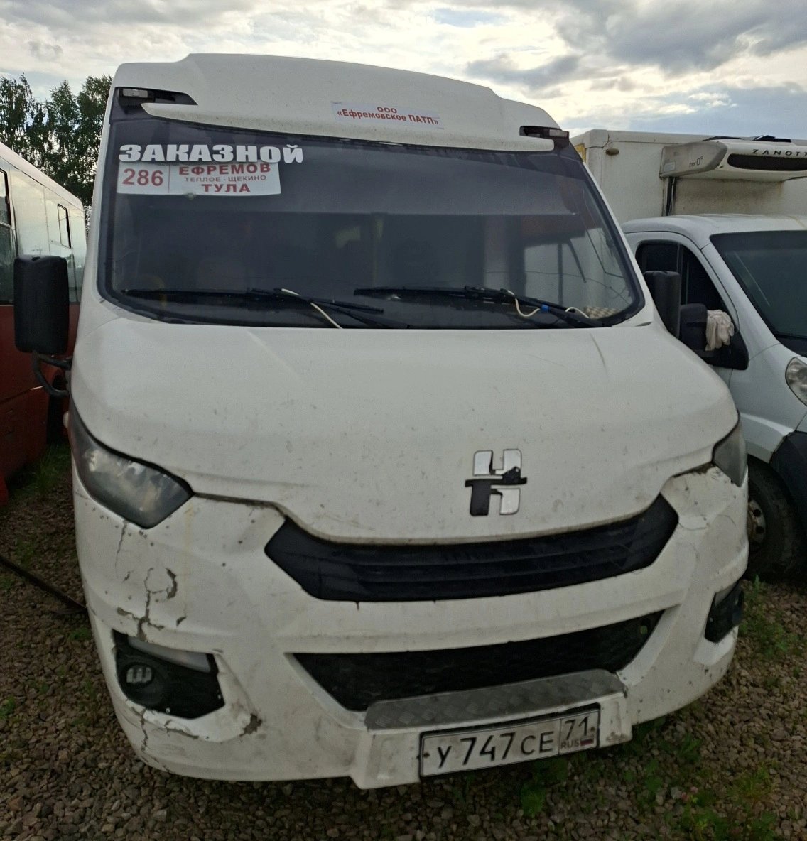 НЕМАН 4x2 Автобус 420234-511 — Москва