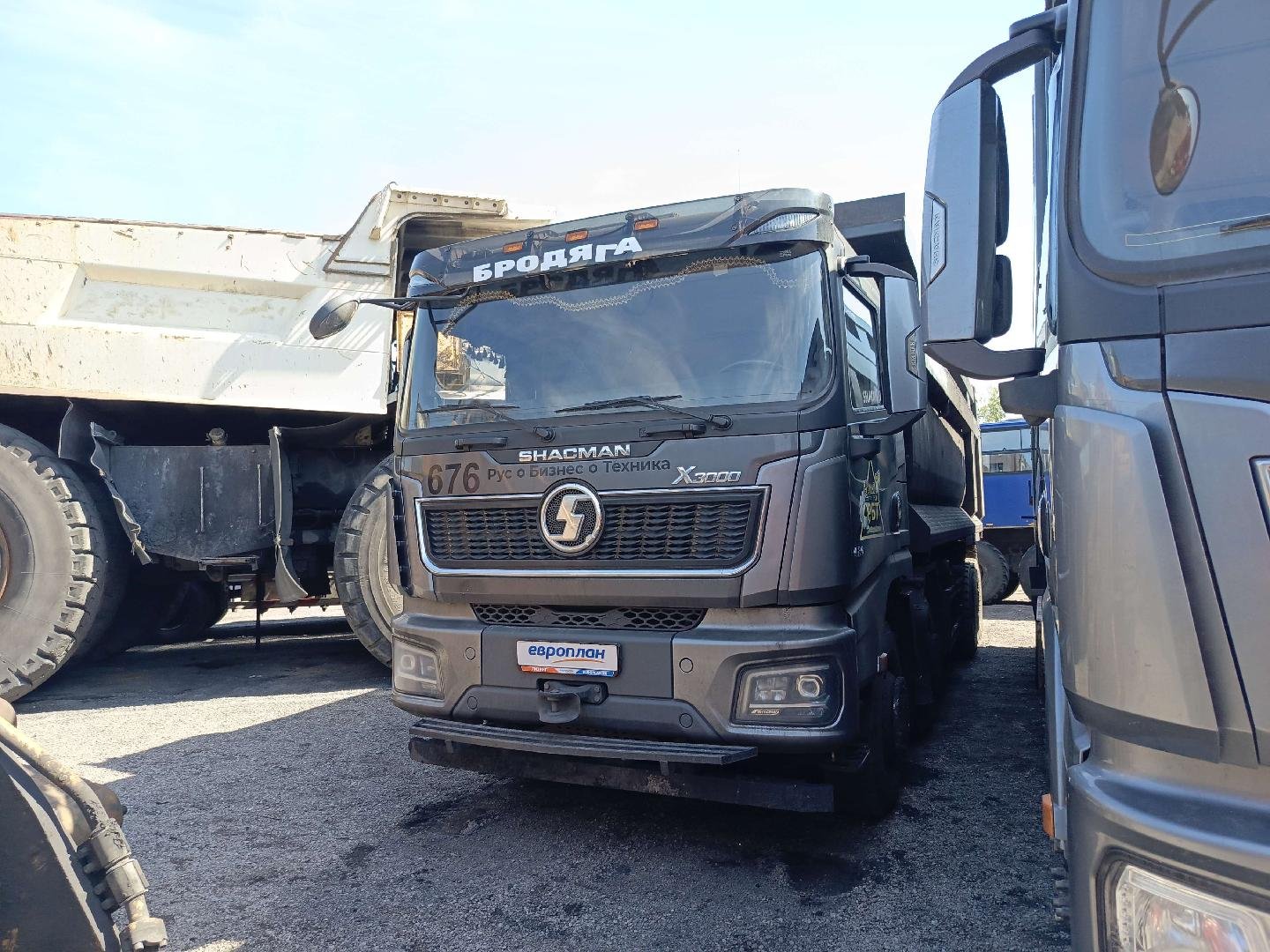 Shacman SX33186V366 — Новокузнецк
