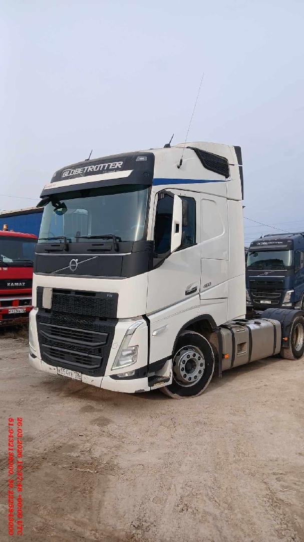 Volvo FH 460 4x2 (FH Globetrotter) — Воронеж